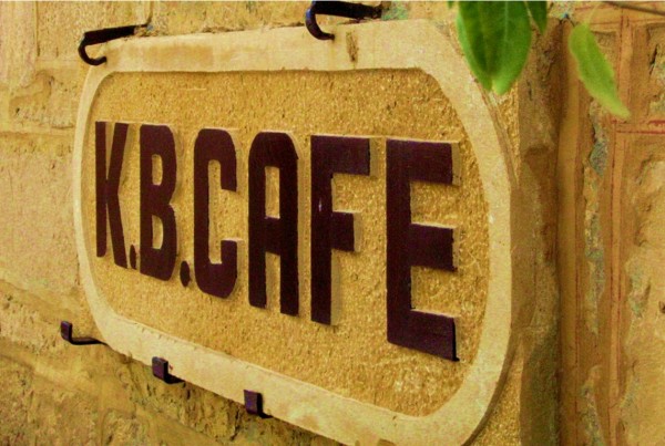 Jaisalmer KB Café Restaurant