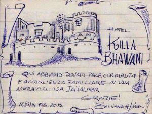 killa bhawan visitors talents